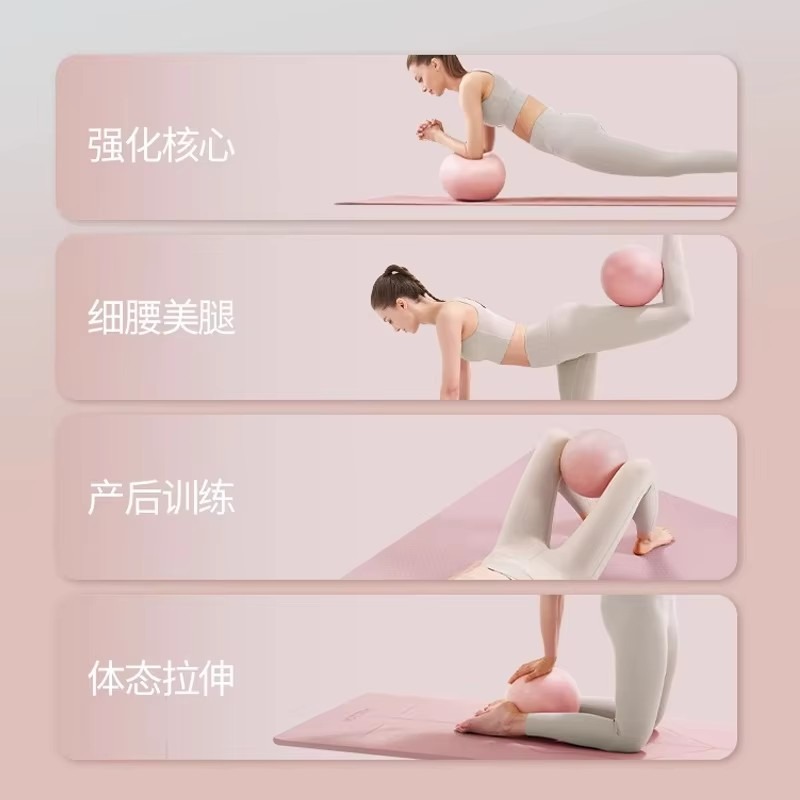 Frauen Gym Yoga Fitness Ball V – Pilates Yoga Ball Workout Bewertung und Preis