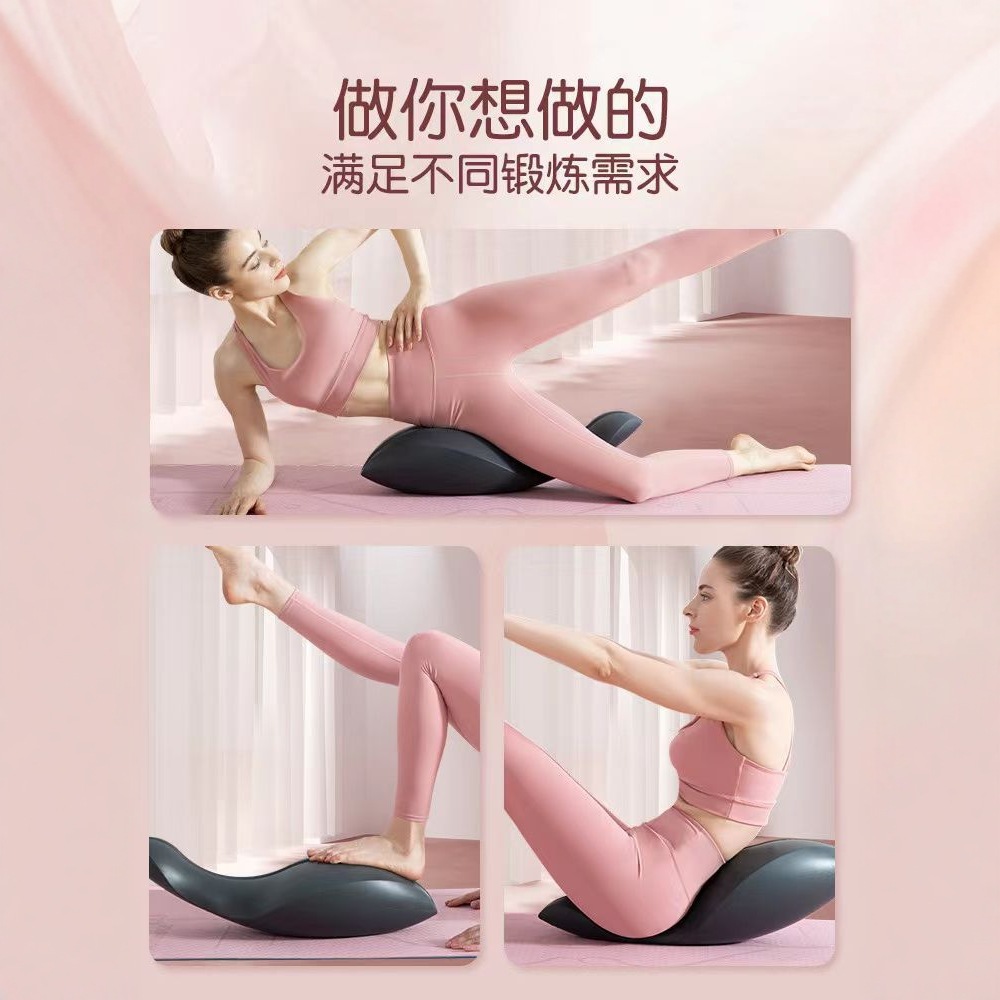 Yoga Pilates Rückenkorrektur F – Pilates Yoga Core Bewertung und Preis