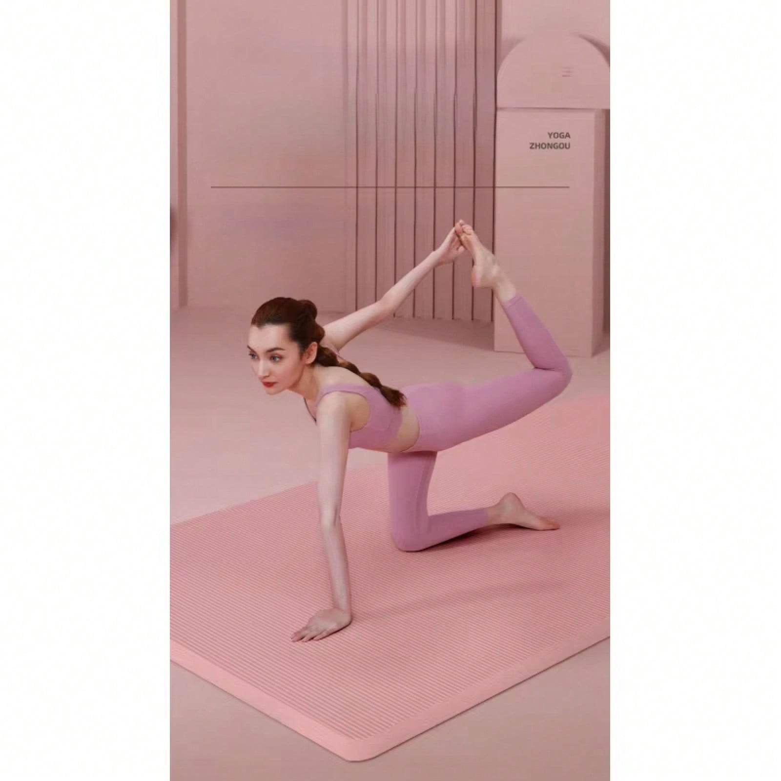 185*61CM Rosa rutschfeste Yoga – Pilates Yoga Home Workout Bewertung und Preis